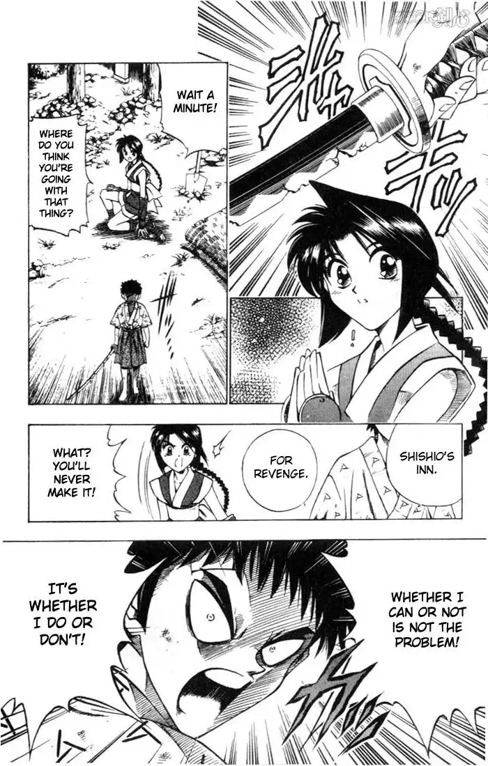 Rurouni Kenshin Chapter 68 6